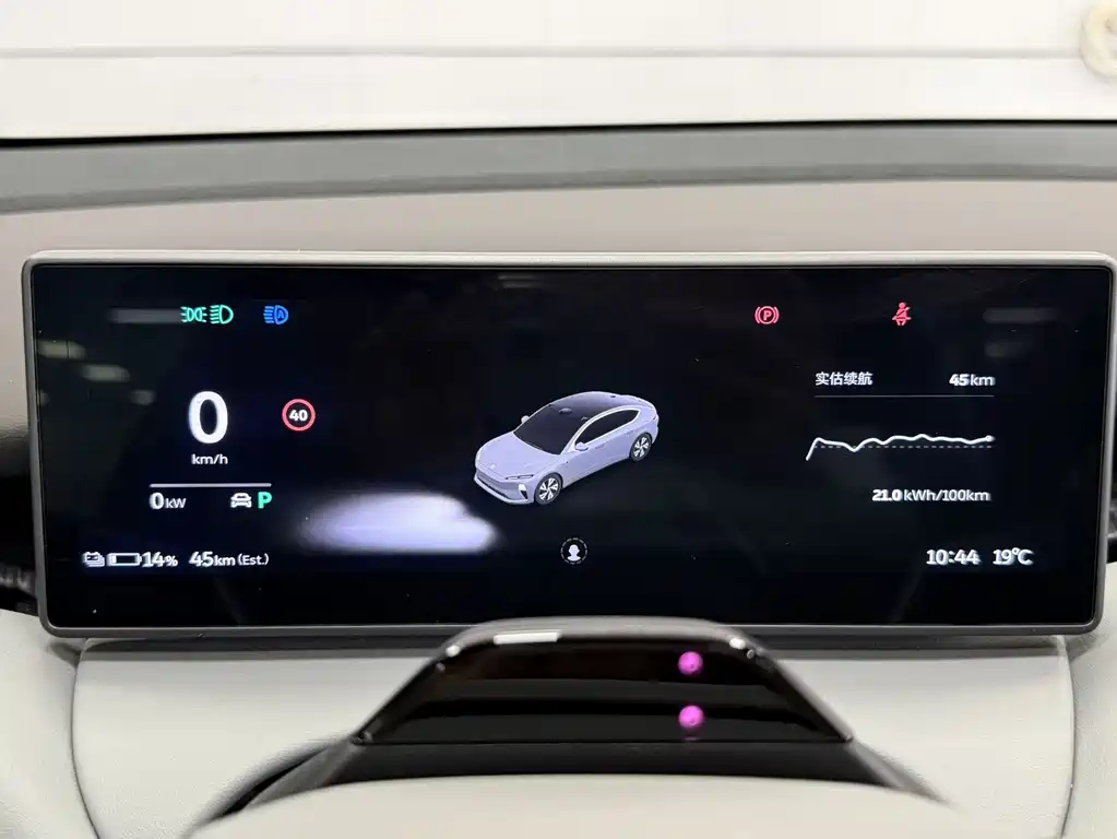 NIO ET5 2024 75kWh
