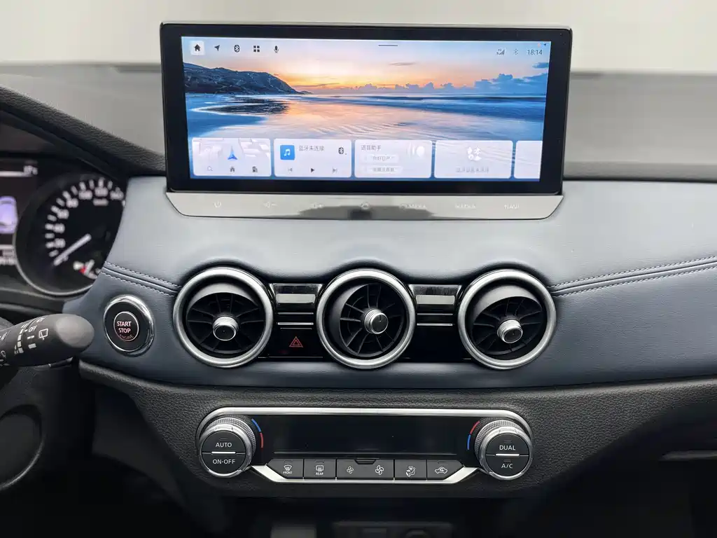 Nissan Qashqai 2025 Honor 2.0L CVT XV+ Leading Edition