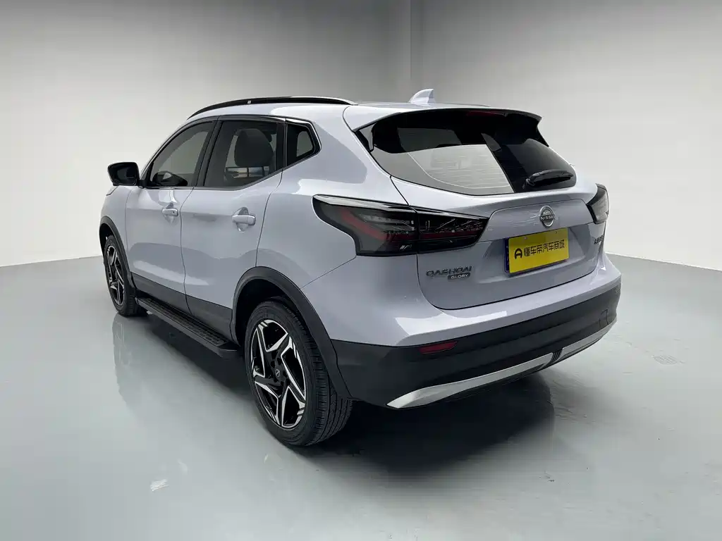 Nissan Qashqai 2025 Honor 2.0L CVT XV+ Leading Edition