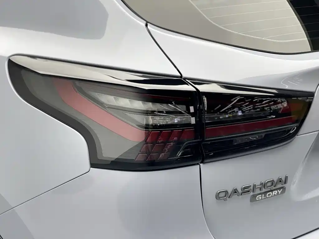 Nissan Qashqai 2025 Honor 2.0L CVT XV+ Leading Edition