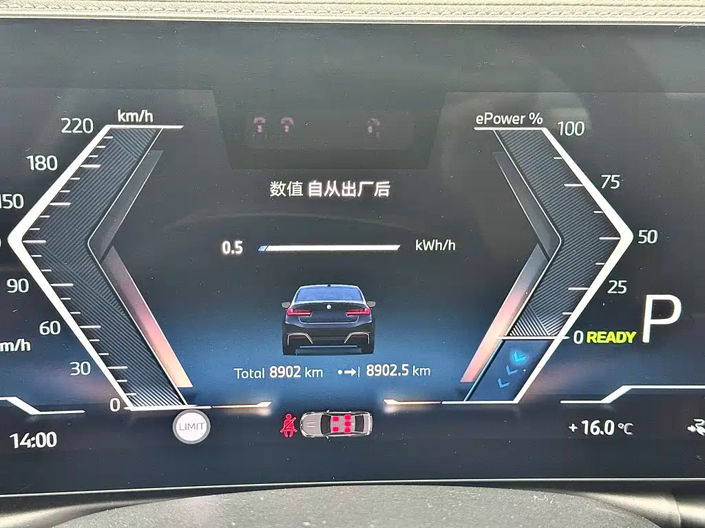 BMW i3 2025 eDrive 40 L M Sport Night Edition