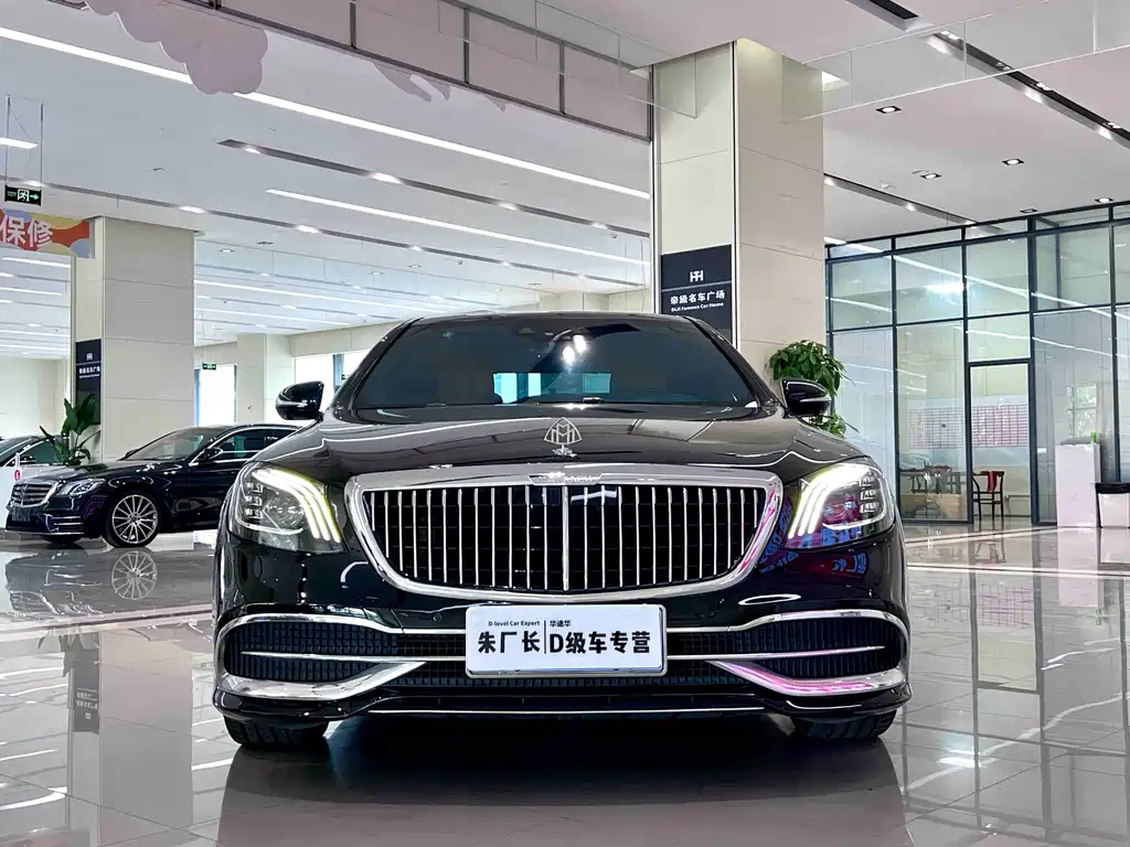 Mercedes-Maybach S-Class 2020 S 450 4MATIC Collector's Edition