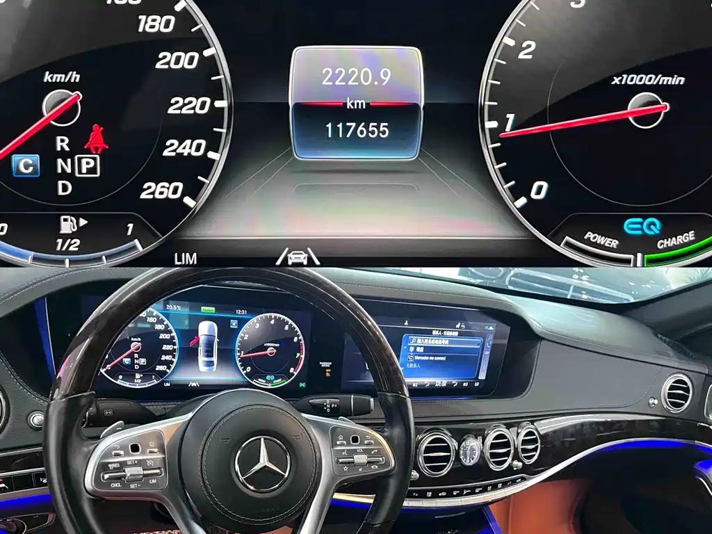 Mercedes-Maybach S-Class 2020 S 450 4MATIC Collector's Edition