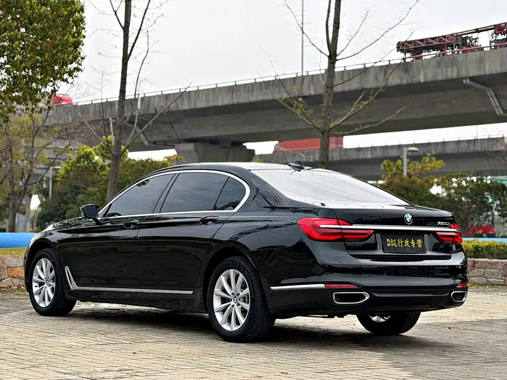 BMW 7 Series 2016 730Li Luxury