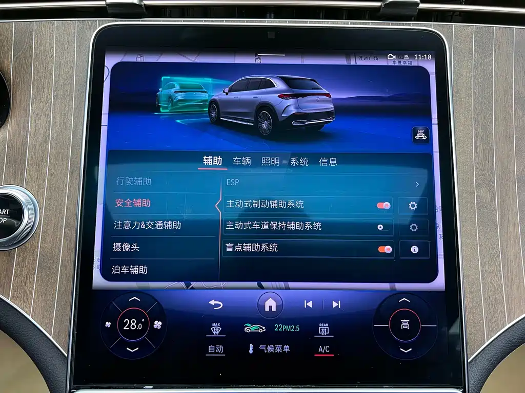 Mercedes-Benz EQE SUV 2023 350 4MATIC Pioneer Edition