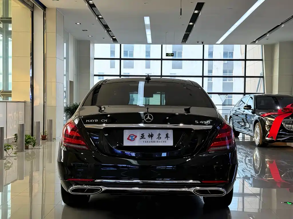 Maybach S-Class 2019 S 450 4MATIC