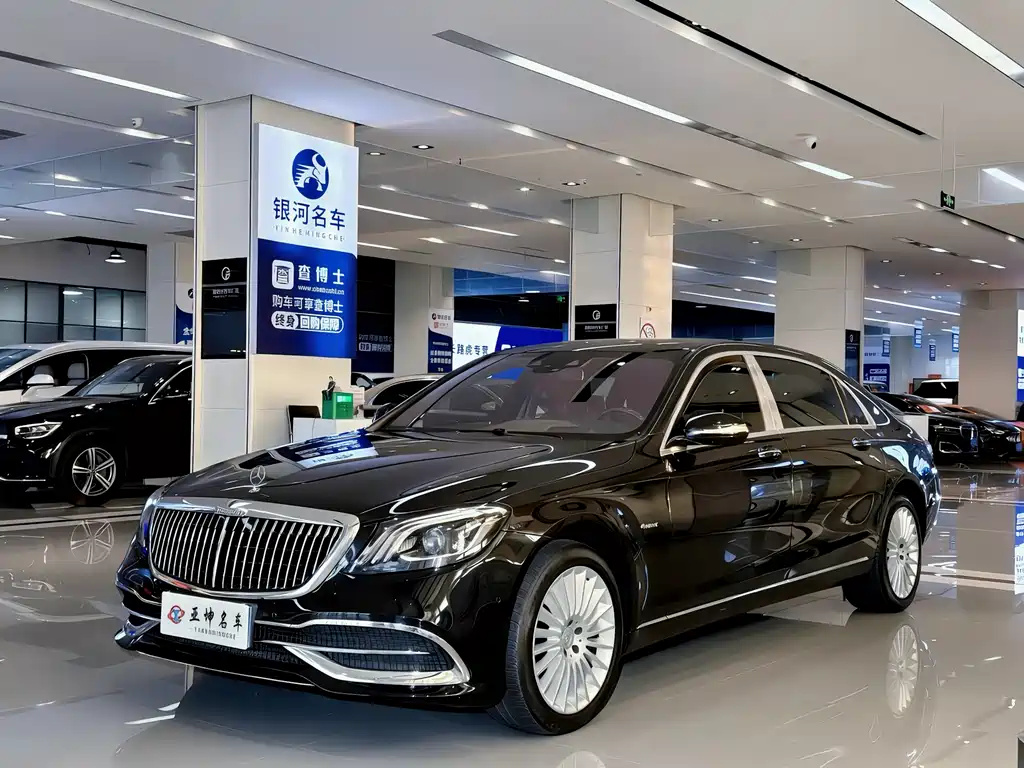 Maybach S-Class 2019 S 450 4MATIC