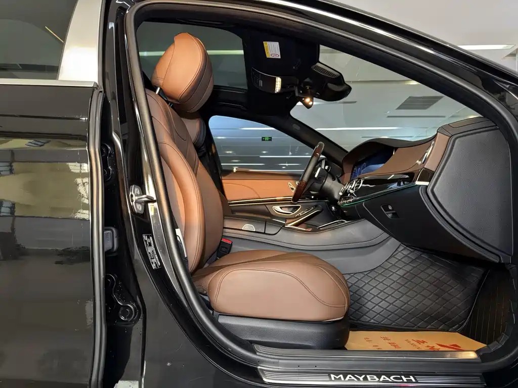 Maybach S-Class 2019 S 450 4MATIC