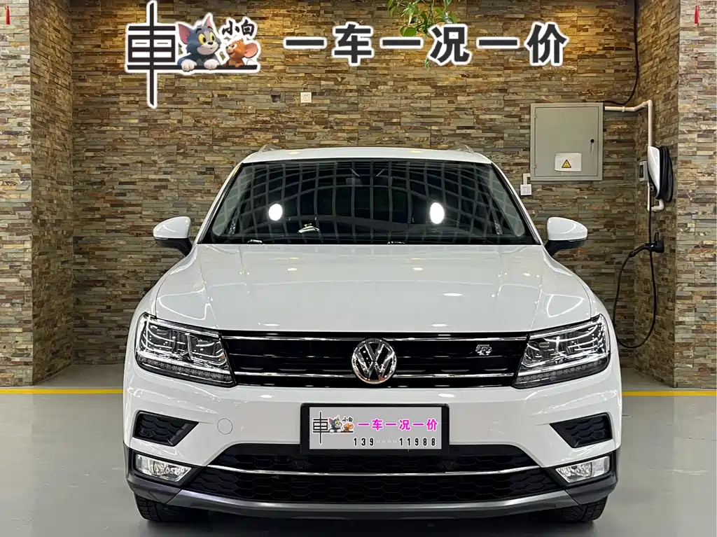 Tiguan 2017 330TSI AWD Chuangrui Edition
