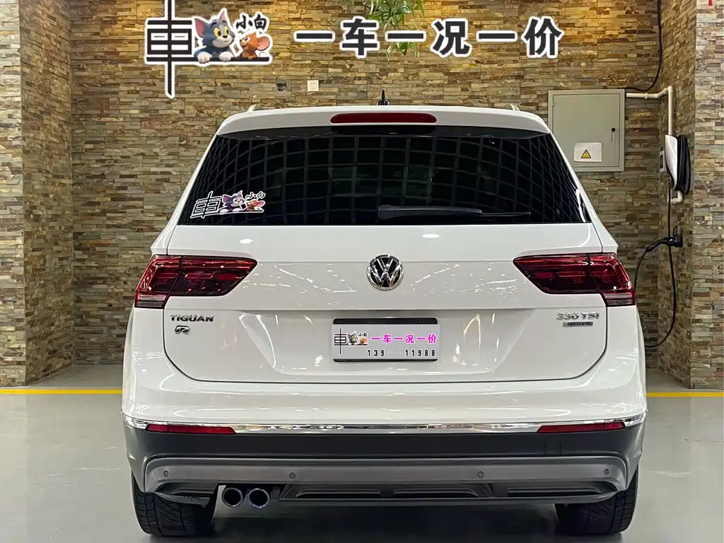 Tiguan 2017 330TSI AWD Chuangrui Edition