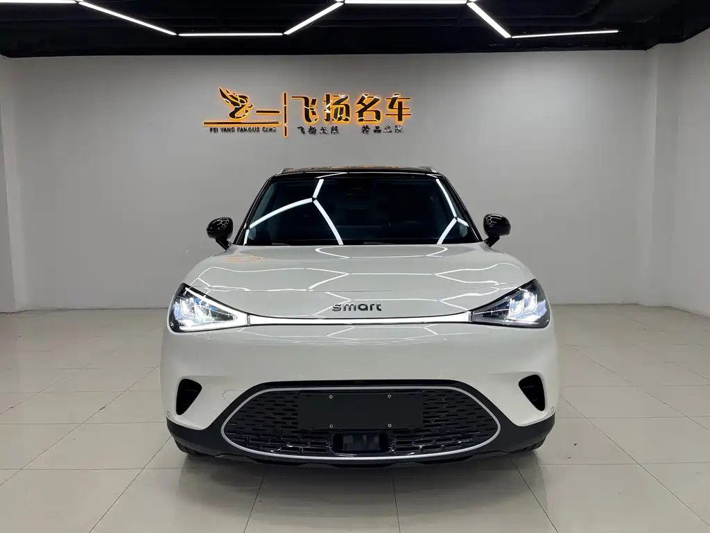 smart #1 2024 Dynamic Luxury Edition