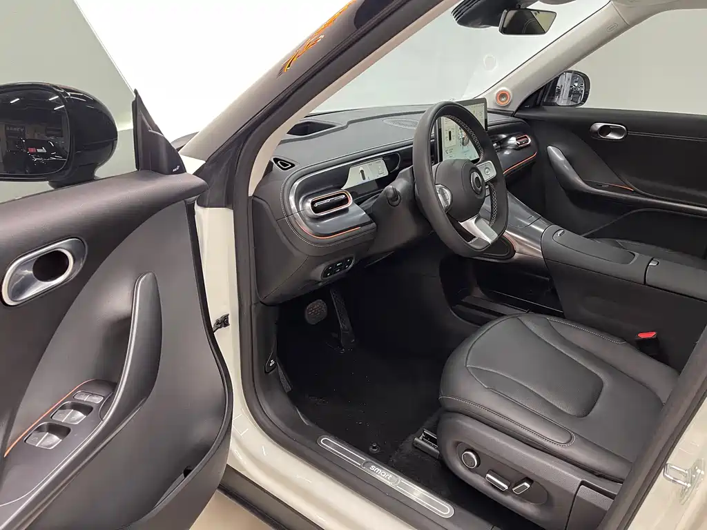 smart #1 2024 Dynamic Luxury Edition