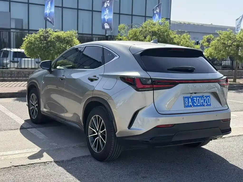 Lexus NX 260 FWD 2023