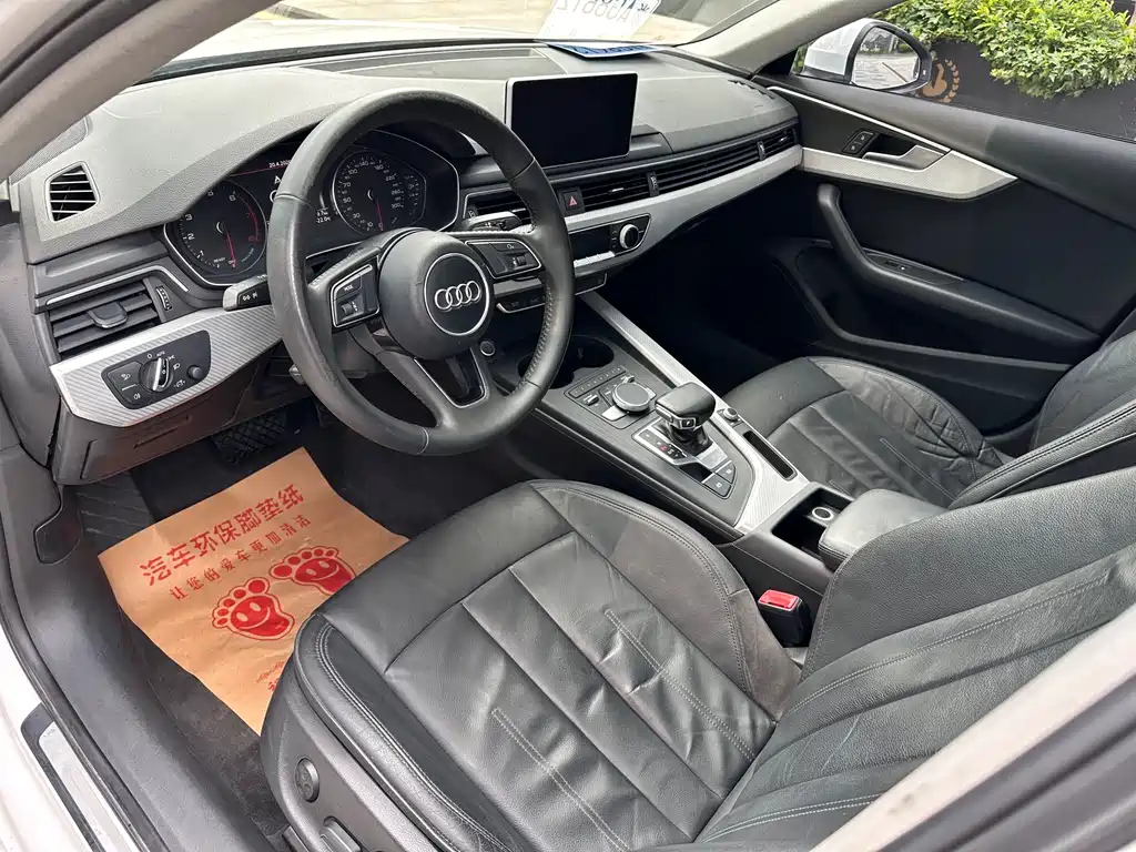 Audi A4L 2017 40 TFSI Fashion