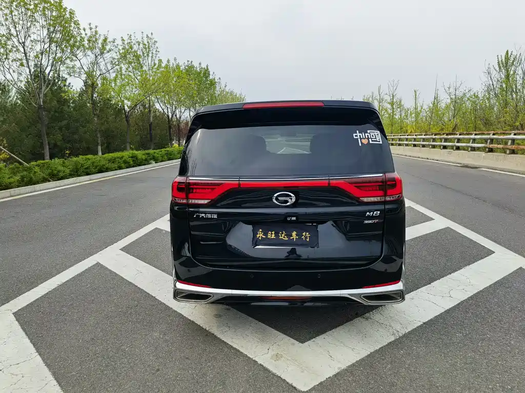 GAC Trumpchi M8 2023 Leader Series 390T Premium Edition