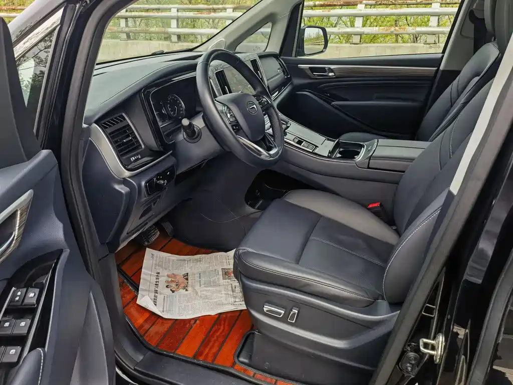 GAC Trumpchi M8 2023 Leader Series 390T Premium Edition