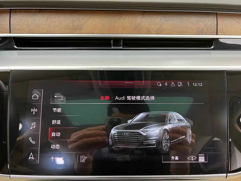 Audi A8L 55 TFSI quattro Luxury Edition (2019 Facelift Plus)