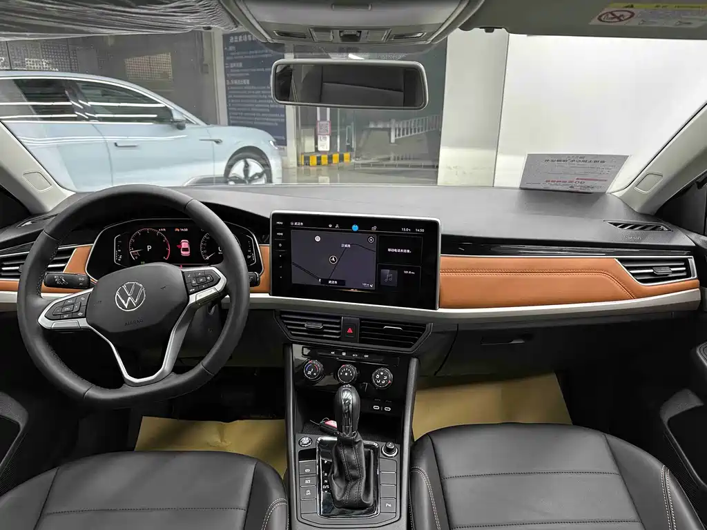 Bora 2023 200TSI DSG Yuexing PRO Edition