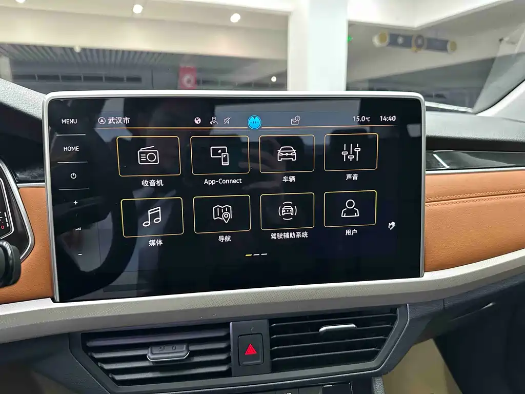 Bora 2023 200TSI DSG Yuexing PRO Edition