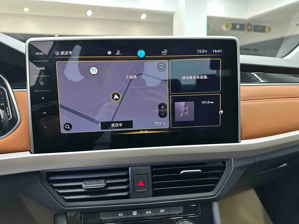 Bora 2023 200TSI DSG Yuexing PRO Edition