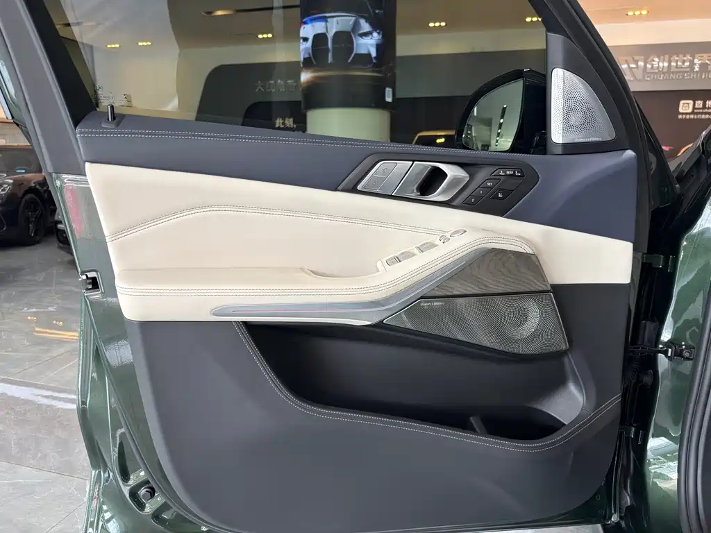 BMW X7 2021 xDrive40i Executive M Sport Package