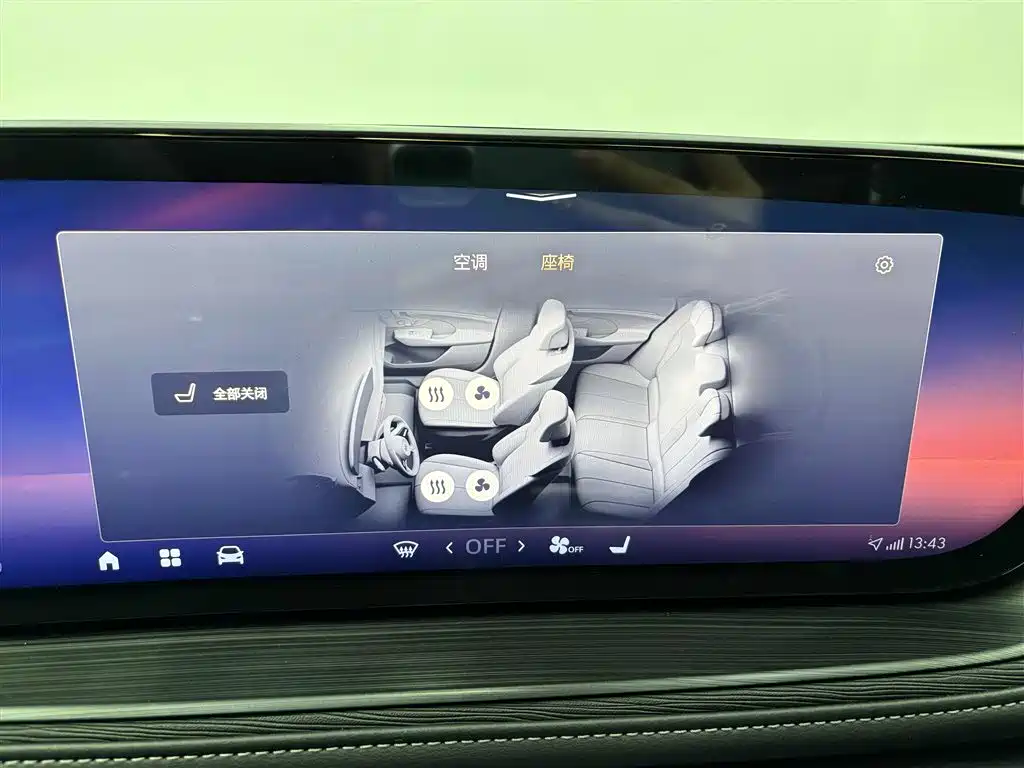 Buick LaCrosse 2023 28T Yuezun Edition