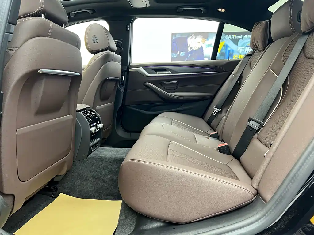 BMW 5 Series 2023 Facelift 530Li Leading Edition M Sport Package