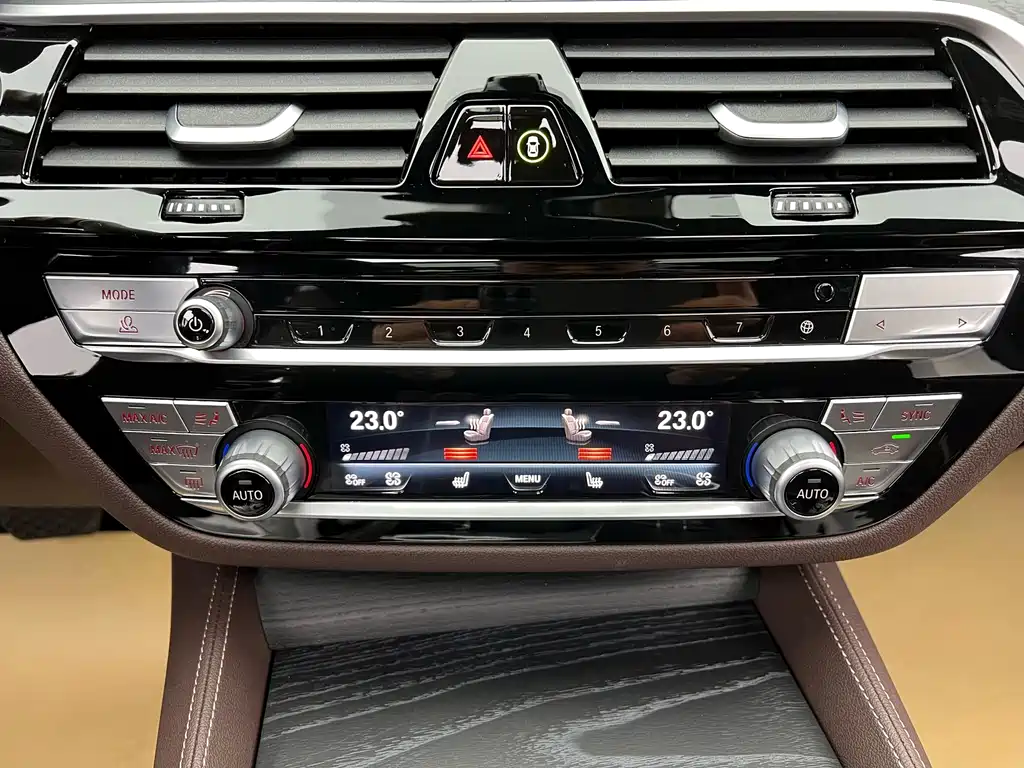 BMW 5 Series 2023 Facelift 530Li Leading Edition M Sport Package