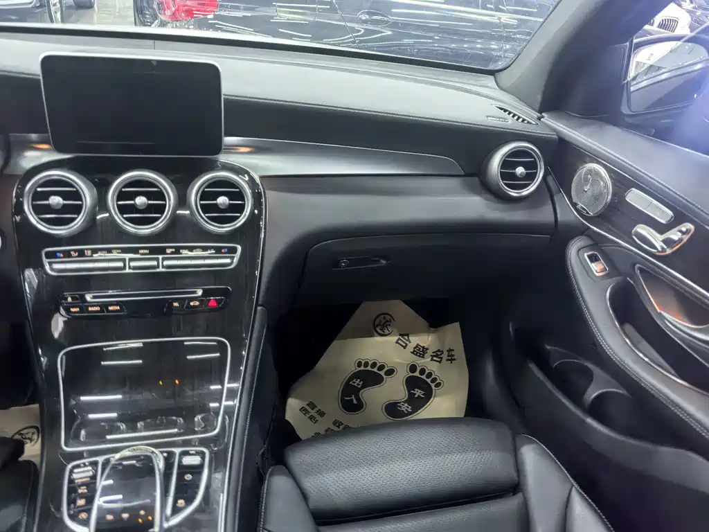 Mercedes-Benz GLC 260 4MATIC