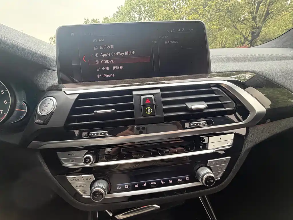 BMW X3 2018 xDrive30i Leading Edition M Sport Package China V