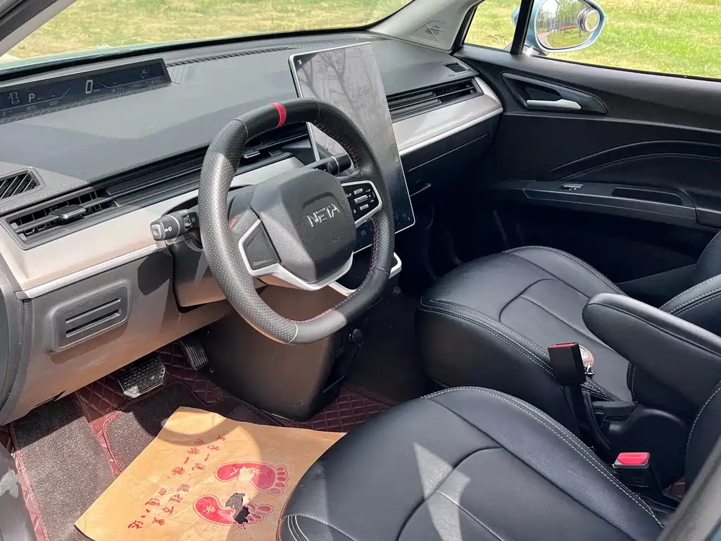 Neta V 2022 Chao 300 Lite NCM