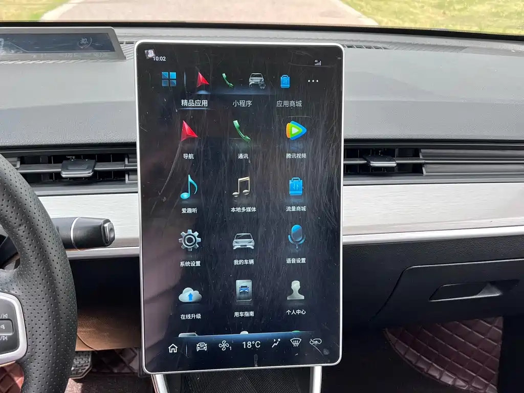 Neta V 2022 Chao 300 Lite NCM