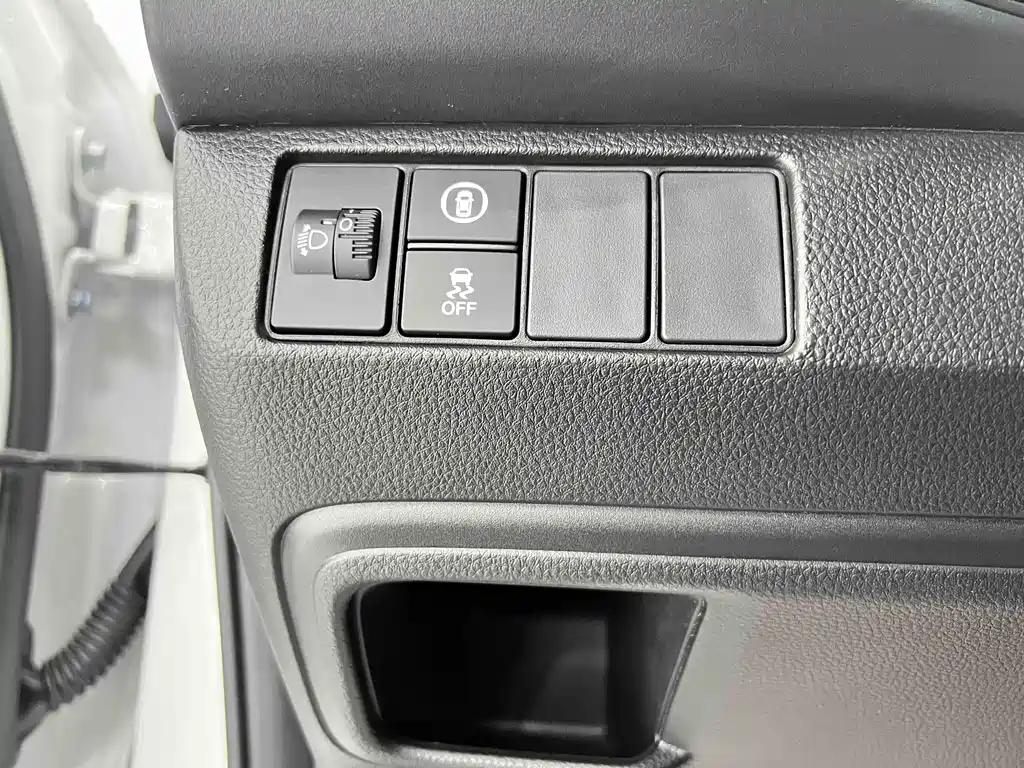 Honda XR-V 2023 1.5L CVT Trend Edition