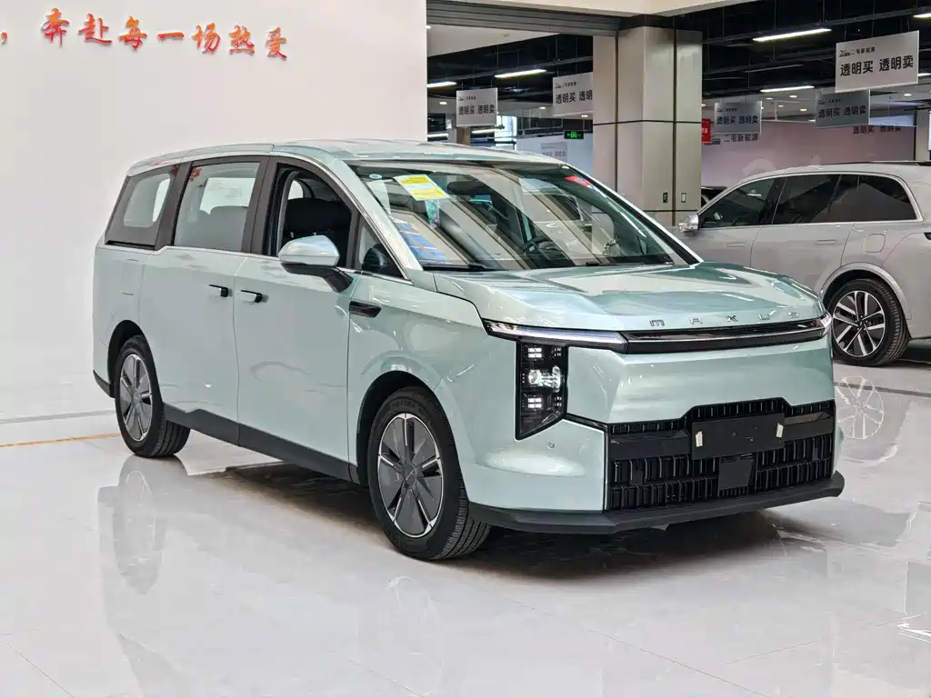 Maxus MIFA 7 2024 Super Hybrid Long Range Yuexiang Edition
