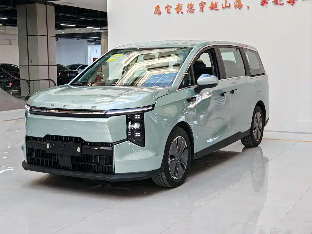 Maxus MIFA 7 2024 Super Hybrid Long Range Yuexiang Edition