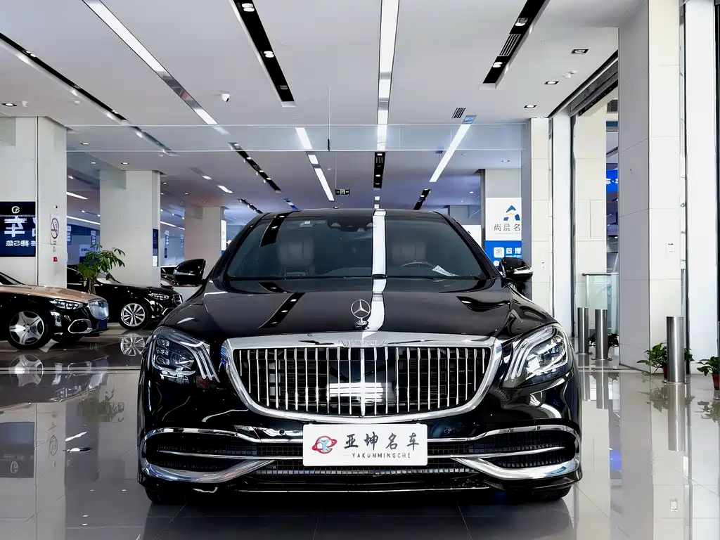 Mercedes-Maybach S 400 4MATIC