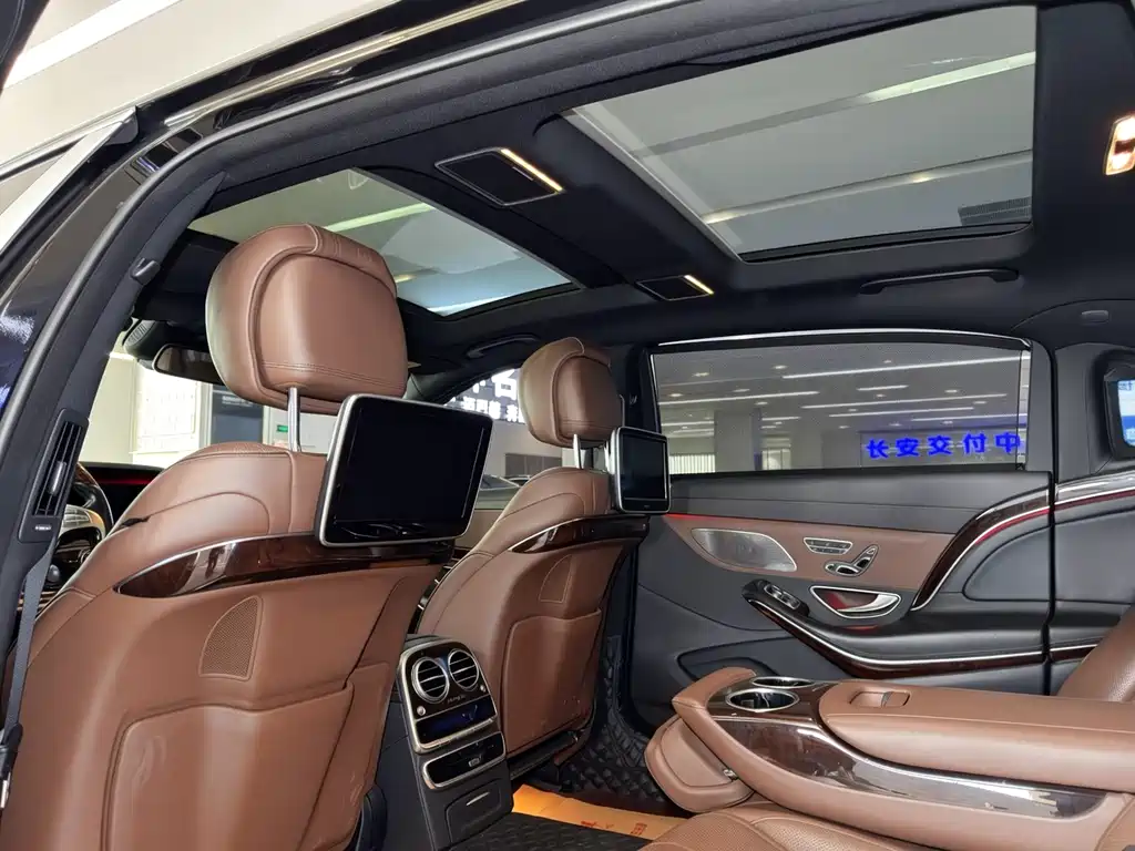 Mercedes-Maybach S 400 4MATIC