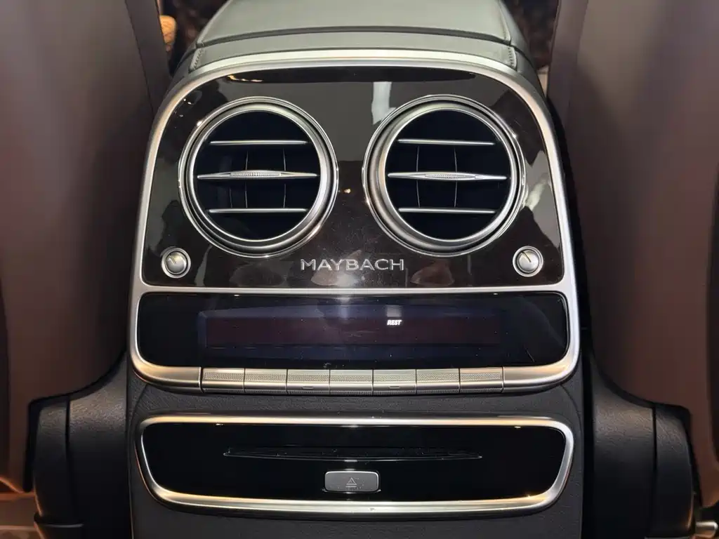 Mercedes-Maybach S 400 4MATIC