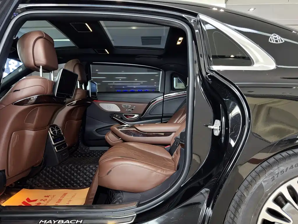 Mercedes-Maybach S 400 4MATIC