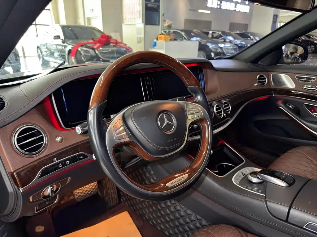Mercedes-Maybach S 400 4MATIC
