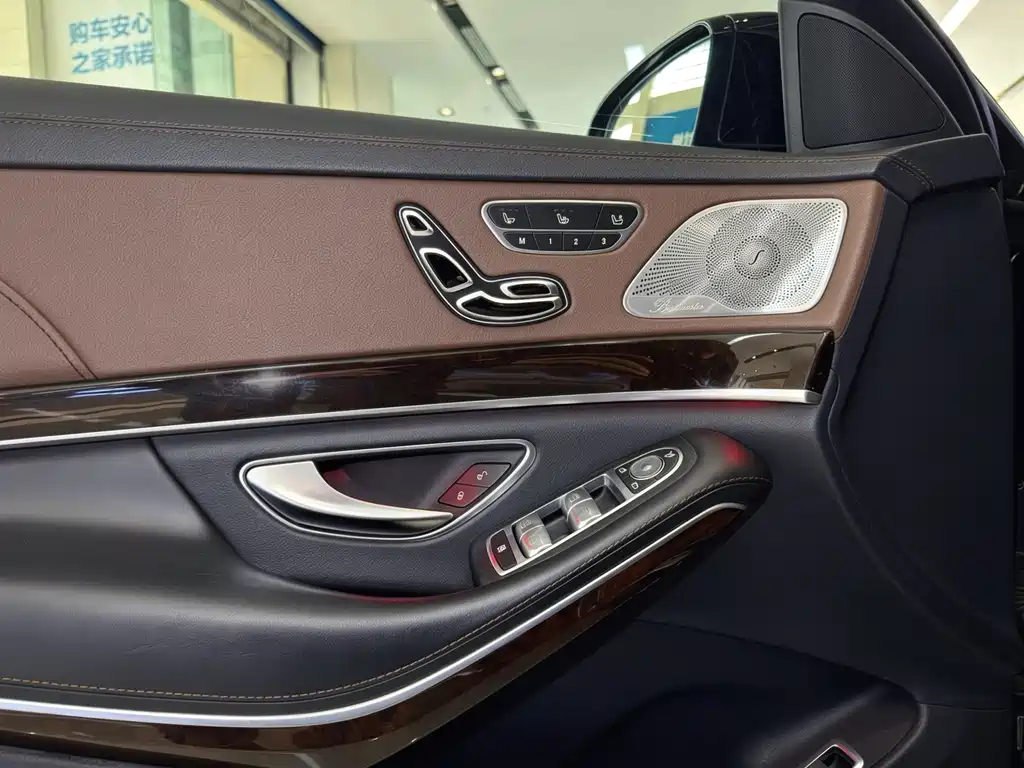 Mercedes-Maybach S 400 4MATIC