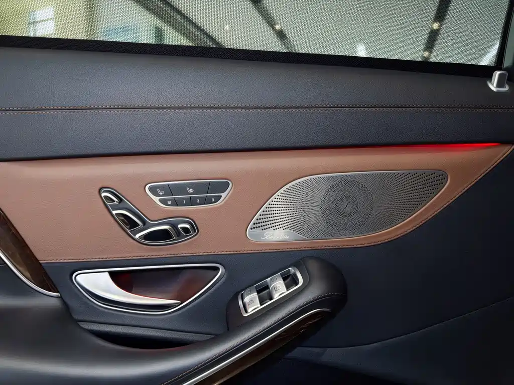 Mercedes-Maybach S 400 4MATIC