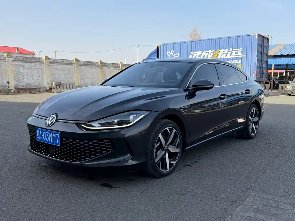 Volkswagen Lamando L 2023 280TSI DSG Cool & Spicy Edition