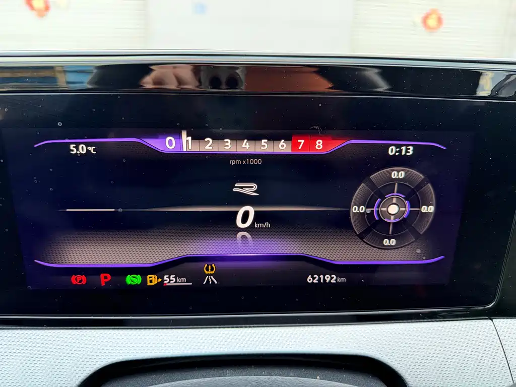Volkswagen Lamando L 2023 280TSI DSG Cool & Spicy Edition