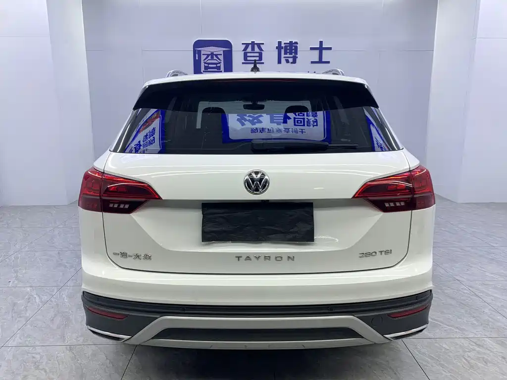Volkswagen Tayron 2022 280TSI FWD Luxury Smart Connect Edition