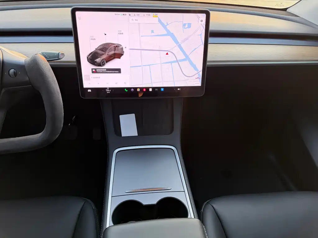 Model Y 2021 Standard Range RWD