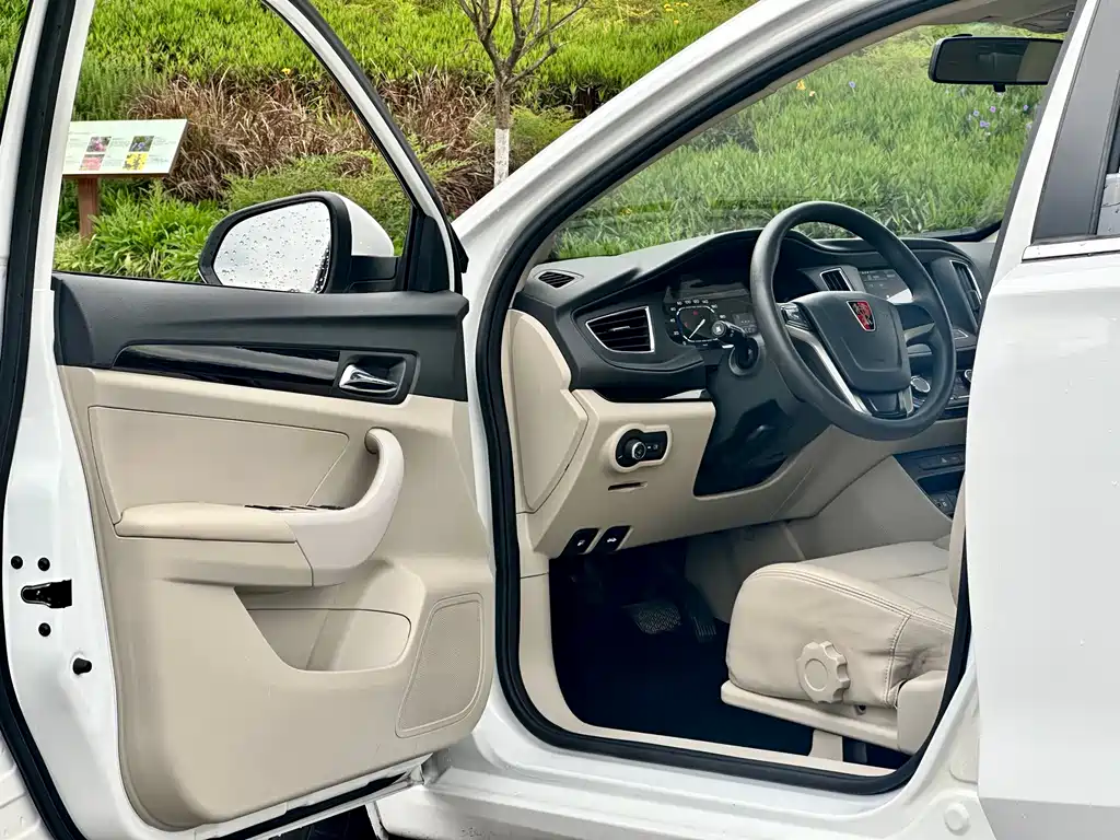 Roewe 360