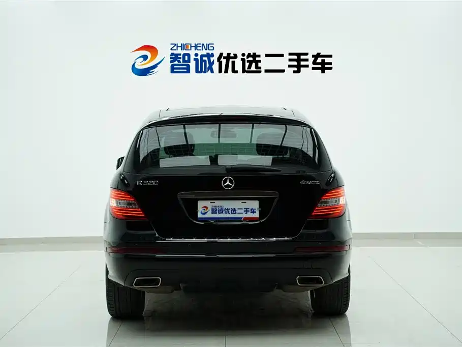 Mercedes-Benz R-Class 2014 R 320 4MATIC Business