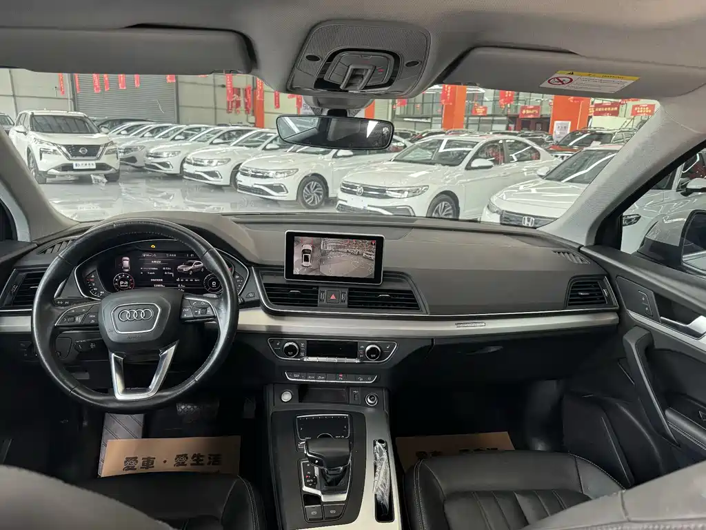 Audi Q5L 2020 40 TFSI Fashion Edition