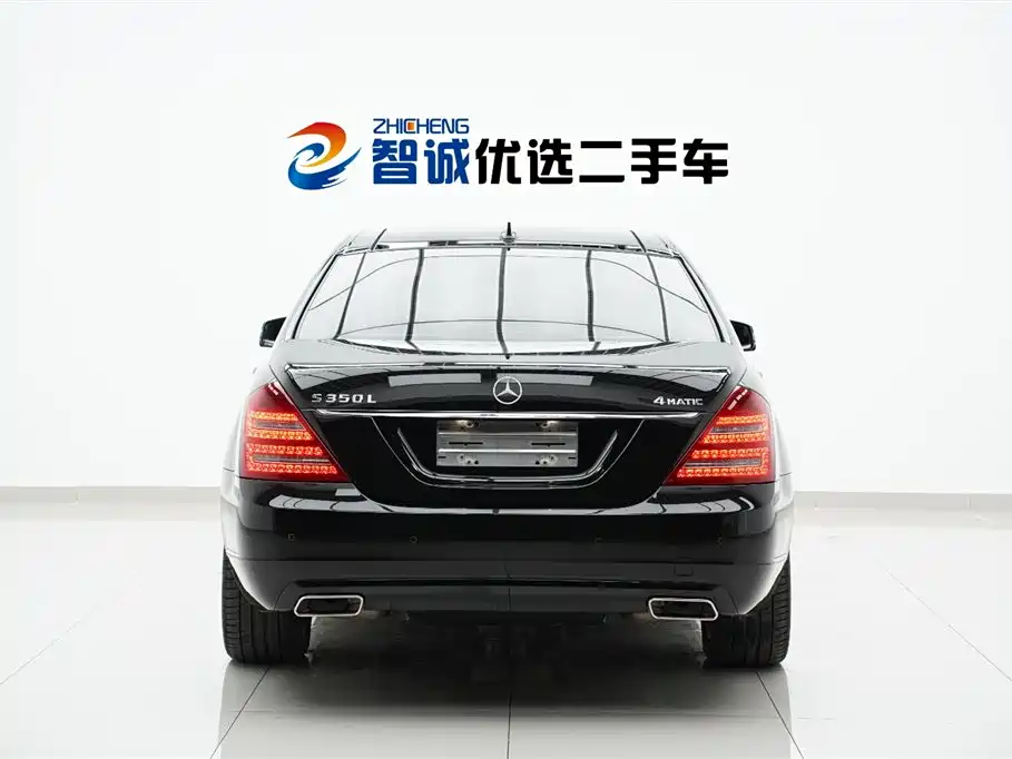 Mercedes-Benz S-Class 2010 S 350 L 4MATIC